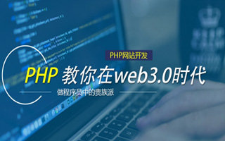 黔西 api php源码,下载的php源码怎么运行呢？